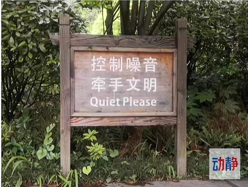 深圳噪音檢測機構(gòu) 深圳噪音檢測機構(gòu)