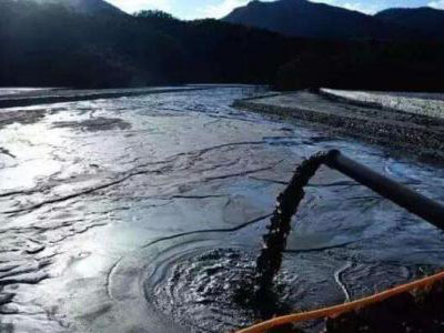 水質(zhì)檢測(cè)機(jī)構(gòu) 水質(zhì)檢測(cè)機(jī)構(gòu)