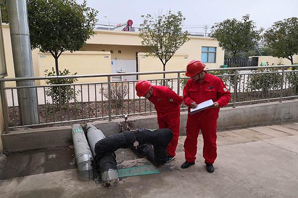 水平衡測試 水平衡測試